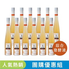 清涼酵素 綜合發酵液375ml X 12入 團購優惠組 蔬果發酵液 植化素 幫助消化 酵素推薦, 1個, 12盒裝