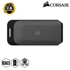 커세어 정품 EX100U (4TB) Portable 휴대용 외장하드 SSD / 정식수입 정품, 블랙, 4TB