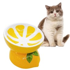 Hamiledyi 세라믹 높이 고양이 그릇 12.7cm(5인치) 높이의 넓은 음식 및 물용 구토 방지 기울어진 반려동물 피더 접시 실내 소형견용(수박) 176857, (레몬)