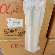 ALPHA PLUS 伽馬射線照射滅菌培養皿, 20個