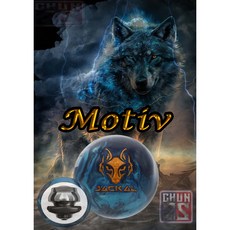 Motiv APEX Jackal 保齡球, 1個, 11.7, N/A