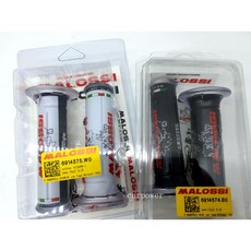 MALOSSI 握把套 矽膠材質 120MM, 1個, 黑色無孔