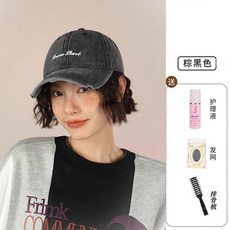 第2版 秋季新款帽子假髮一體女刺繡棒球帽鴨舌帽短捲髮時尚百搭假髮帽, 棕黑色, 1個