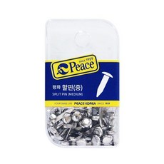 소형 핀 고정 클립 보관 메탈 잡화 금속 작은 사무용