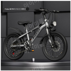 IMY 초등학생 자전거 등하교 튼튼한 입학선물 저학년 남아 여아 미니 자전거 중학생, 테크 실버 변속 모델, 18인치, 1개