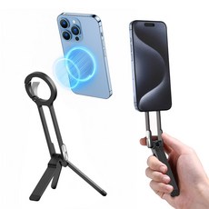 블레오 휴대용 접이식 맥세이프 거치대 삼각대, 블랙