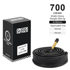 라이더레이스 자전거 이너튜브 700C 18 23 25 28 32 35 43C 로드 사이클링 타이어 48/60mm AV F/V 슈레더 프레스타 밸브 부틸 고무, [04] 35 43C AV 60MM