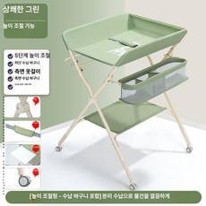 하우바이몰 기저귀교환대 기저귀갈이대 출산용품 신생아 신생아용품 기저귀교환매트, 1개, 그린 L형