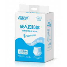 舒柔成人拉拉褲 L-XL 80片原裝 5片分裝 男女通用 吸收力強 適合長期臥床 夜間照護 孕婦, 1個, 80片/ L-XL號(男女適用), 中大型, 80片