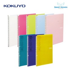 고쿠요 캠퍼스 스마트링 바인더노트 B5 (최대25매입), 핑크