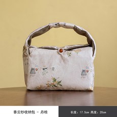 雲紗收納袋 便攜茶具收納包, 雲紗收納袋-桂花霓裳, 1個