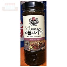 소불고기양념 500G 소불고기양념소스
