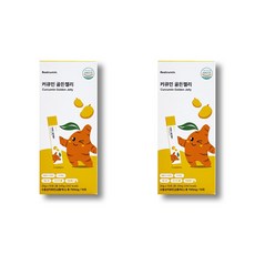 [공식판매자] 리얼큐민 커큐민 골든젤리 망고맛 (10일), 200g, 2개
