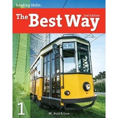The Best Way 1 (SB+WB+MultiRom) (2E)