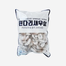 지에스코퍼레이션 칵테일 새우 900g 4150 냉동 흰다리새우살 두절 탈각 꼬리있음, 1개, 1
