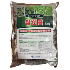 삼진충(5Kg) #뿌리파리 #응애 #진딧물예방 #토양병해충억제 #토양소독 #토양관리 박멸제 #천연식물 추출물!, 1개, 5kg