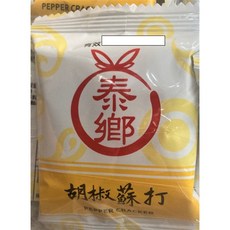 泰鄉 胡椒蘇打(奶素) 3000g, 1個
