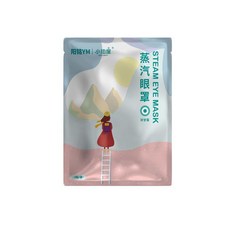 蒸氣眼罩 眼睛熱敷 熱敷眼罩 加熱眼罩 睡眠眼罩 溫感 溫熱眼罩, 1個, 洋甘菊/1片--蒸汽眼罩