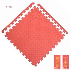 어린이용 두꺼운 폼 바닥매트 거실 침실 크롤링 퍼즐 매트, 1개, 레드
