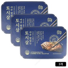 빅마마이혜정 토시살, 3개