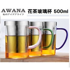 AWANA 花茶玻璃杯 附濾網 500ml 耐熱 耐酸鹼 304不鏽鋼 有把手 泡茶 過濾, 粉紅, 1個