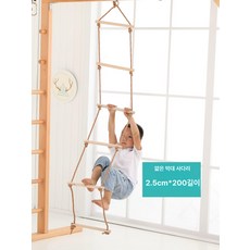 키즈카페 실내 그네 그물 놀이터 펜션 흔들 원형 라탄, 1개, 그레이 슬림 로프 사다리