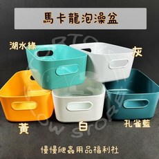 慢慢爬 馬卡龍泡澡盆, 灰色, 1個