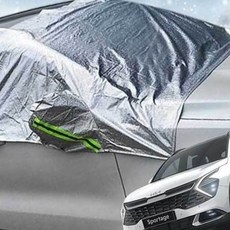스포티지 성에방지 자동차커버 SUV 승용 앞유리 덮개, 스포티지 대형