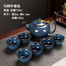 차주전자 찻주전자 차세트 찻잔 티포트 컵 티팟, A. 720ml, J. 가마 손잡이 냄비 선물 상자