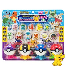 포켓몬 피규어세트 포켓몬 팔데아의모험 12종 대형세트, 1개