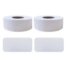 탈부착이 쉬운 라벨 냉장고 방수 스티커, 2개, 화이트(S1067) 500매