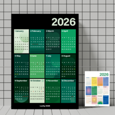 2026년 벽걸이 그래픽 인테리어 포스터 달력 연력 한장달력 캘린더 새해선물, 그린