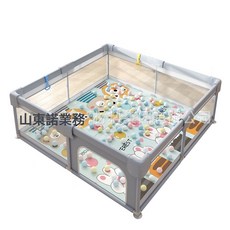 兒童寶寶看護爬行防摔撞學步牛津布藝防護圍欄尺寸顏色logo可選, 120*120*60釐米, 1個