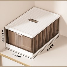 위지트 옷정리 트레이 칸막이 접이식 수납함, 유, 1개