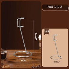 무선 충전식 핸드믹서 전동 거품기 고속 블렌더 베이킹용 크림 케이크 반죽기 주방 믹서기, 1호 스테인리스 스틸 스탠드