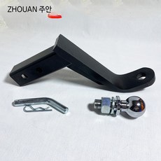 차량용 히치 견인장치 트레일러 볼마운트 카라반 보트 연결 리시버 세트, 6_볼 헤드+8인치 암+핀, 1개