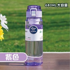 DODGE 隨行杯, 1個, 24602-紫色