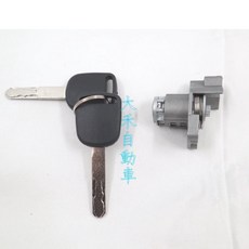 大禾自動車 適用 HONDA CIVIC8 CRV3 FIT2 09-12 車門鎖 鎖仁, 1個