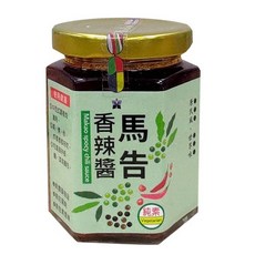 得樂社會 馬告香辣醬, 1個