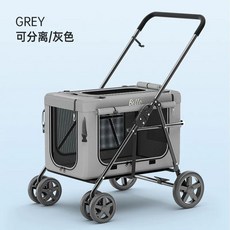 벨로 대형견 유모차 개모차 웨건 LD07, H. 스몰 그레이 케이지 길이 60  분리 가