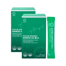 아르디엠 원데이베라 알로에이뮨 300 플러스 알로에겔 젤리스틱 20g x 14포, 2박스, 14회분