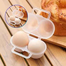 쌍문상회 지금 필요한 계란용기 에그트레이 보관함 에그 에그홀더 캠핑 손잡이 2구 달걀 계란보관함 휴대용 31872EA