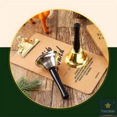 투린 테이블 핸드벨 교회용품, 은색 - 65mm