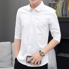 LARGE STORE 素面韓版修身七分袖襯衫 男生工作襯衫