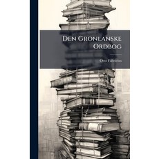 (영문도서)Den Gronlanske Ordbog Hardcover, Hutson Street Press, English, 9781024557961