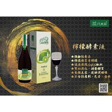 幾木朵 檸檬酵素液 750ml, 1個