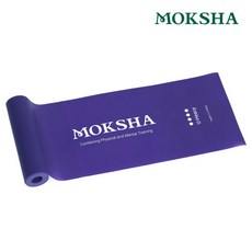 모크샤 코어트레이닝 탄성 근력밴드, 퍼플(레벨4), 1개