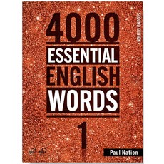 4000 Essential English Words (2/E) 1 2 3 4 5 6 선택, 1번