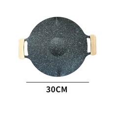 戶外露營便攜式卡式爐烤盤 30CM 不粘煎盤, 1個, 30cm+隔熱木雙耳
