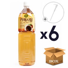 대상 카페시럽 1.5L 1박스 6개 +DY시럽펌프